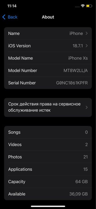 Iphone xs gold imekasiz
