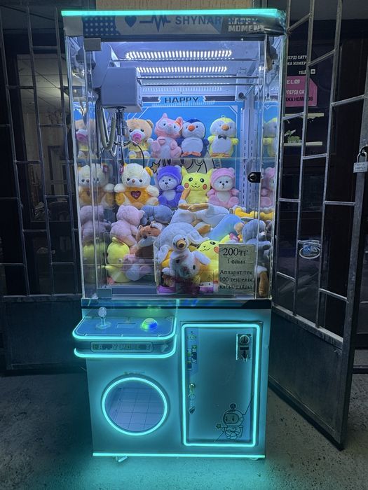 Игрушечный апарат.