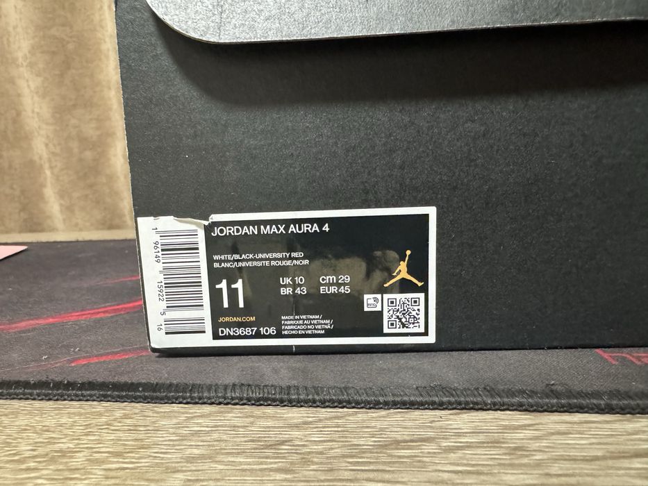 Jordan max aura 4
