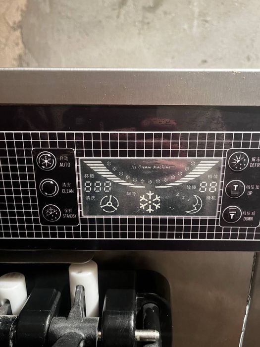 Донпер марожниё апарат