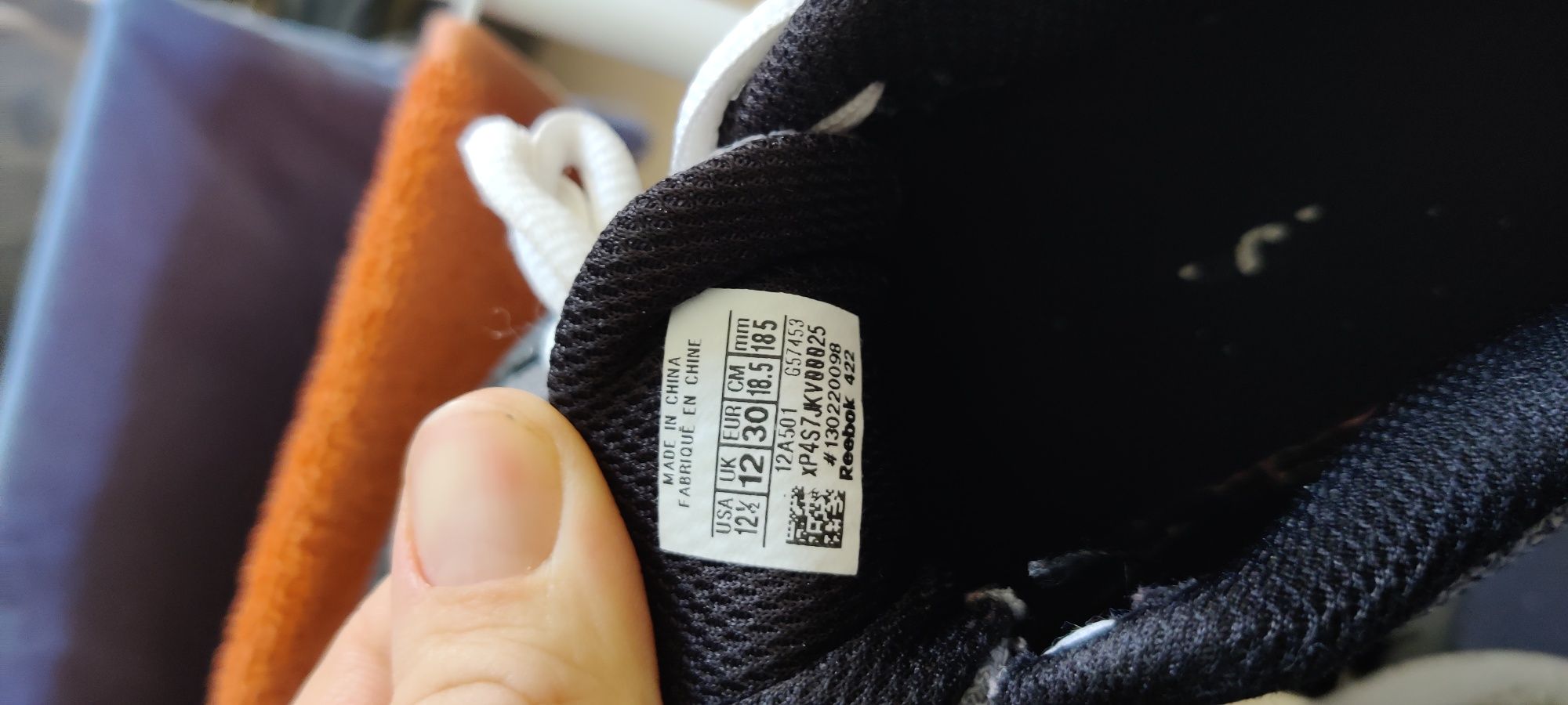 Детски маратонки Reebok 30 номер