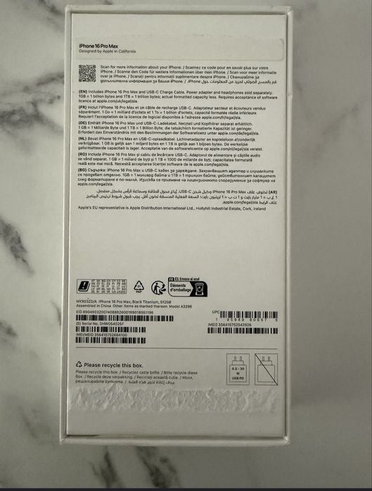 Iphone 16 promax 512gb