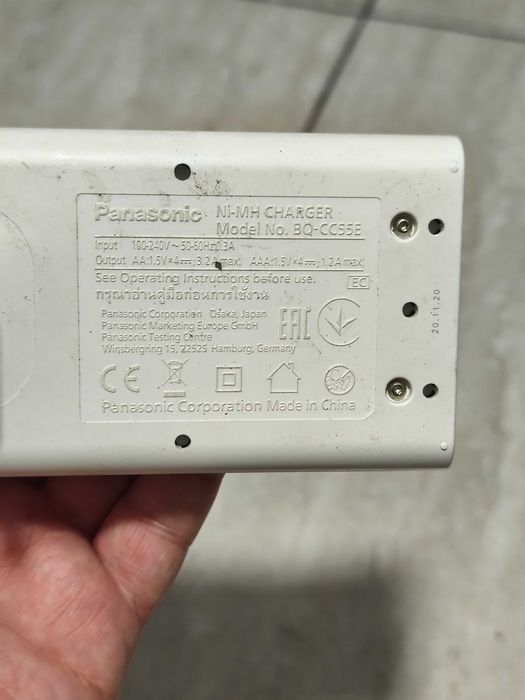 Incarcator baterii PANASONIC/doar in Cluj, 30 lei