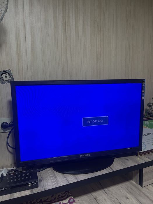 Samsung telvizor sotildi