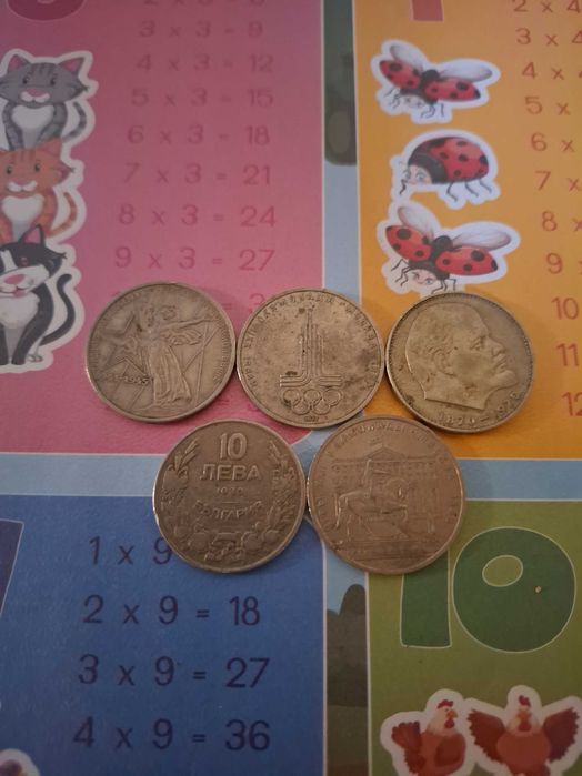 Комплект от стари сребърни монети