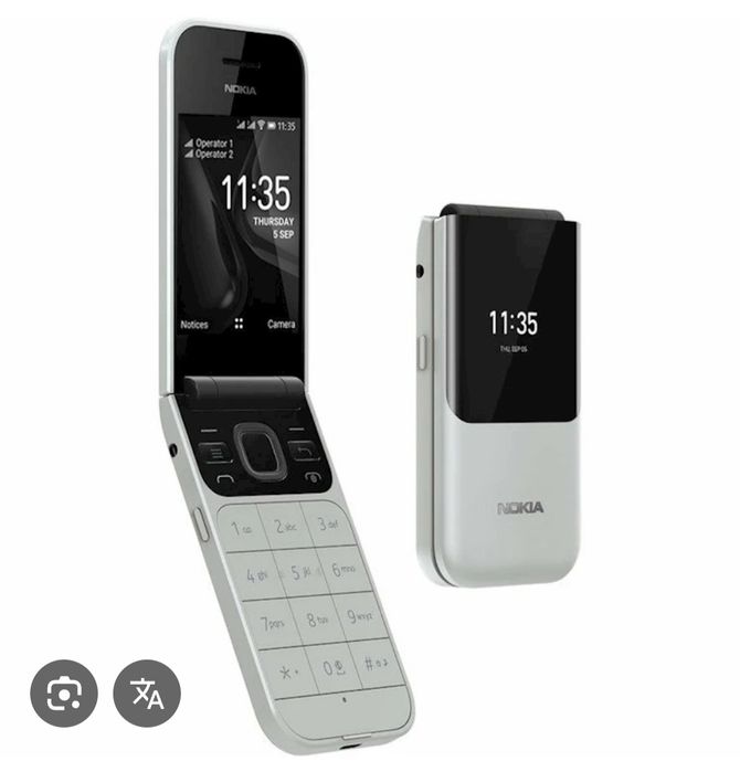 Nokia 2720; New...
