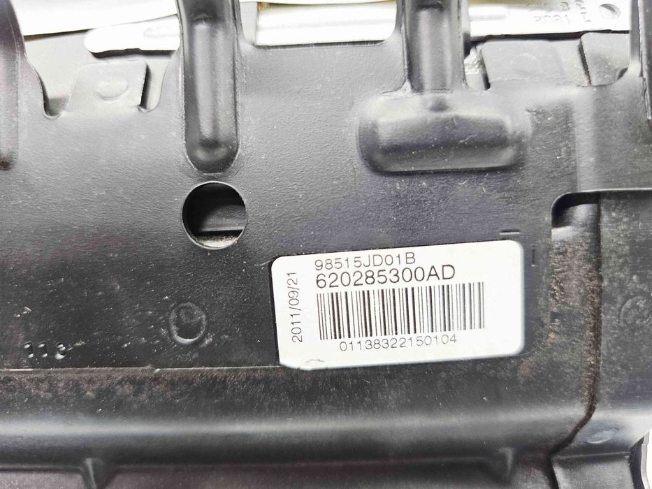 Airbag pasager Nissan Qashqai Facelift (2) [Fabr 2009-2013] 98515JD01