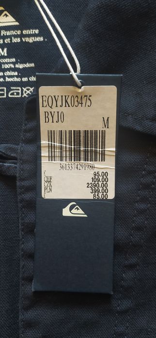 Блуза Quiksilver