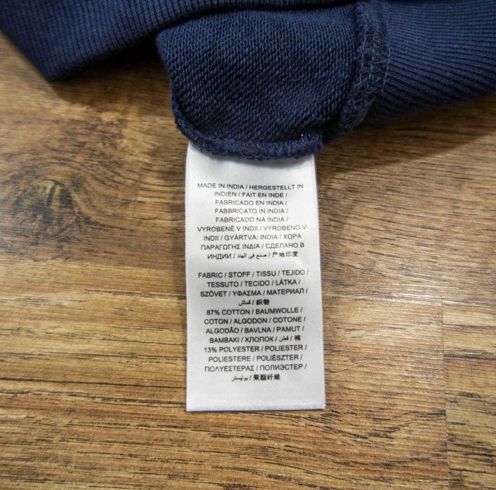 GANT Оригинална мъжка горница с качулка суитчър Hoodie Размер М НОВО