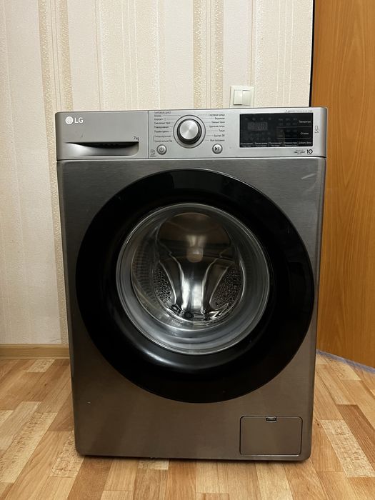 Стиралка, стиралка LG,