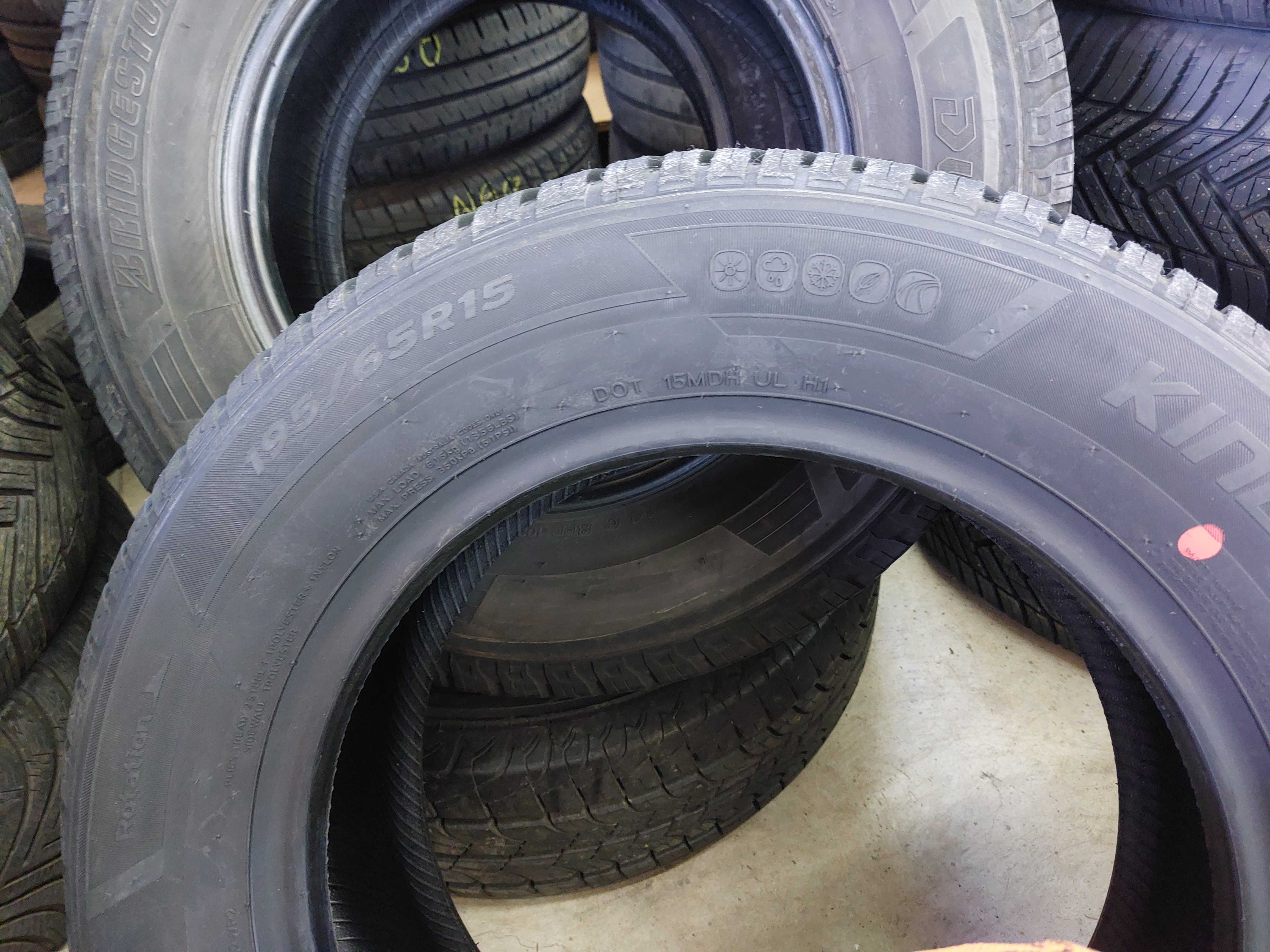 НОВИ всесезонни HANKOOK 195/65/15