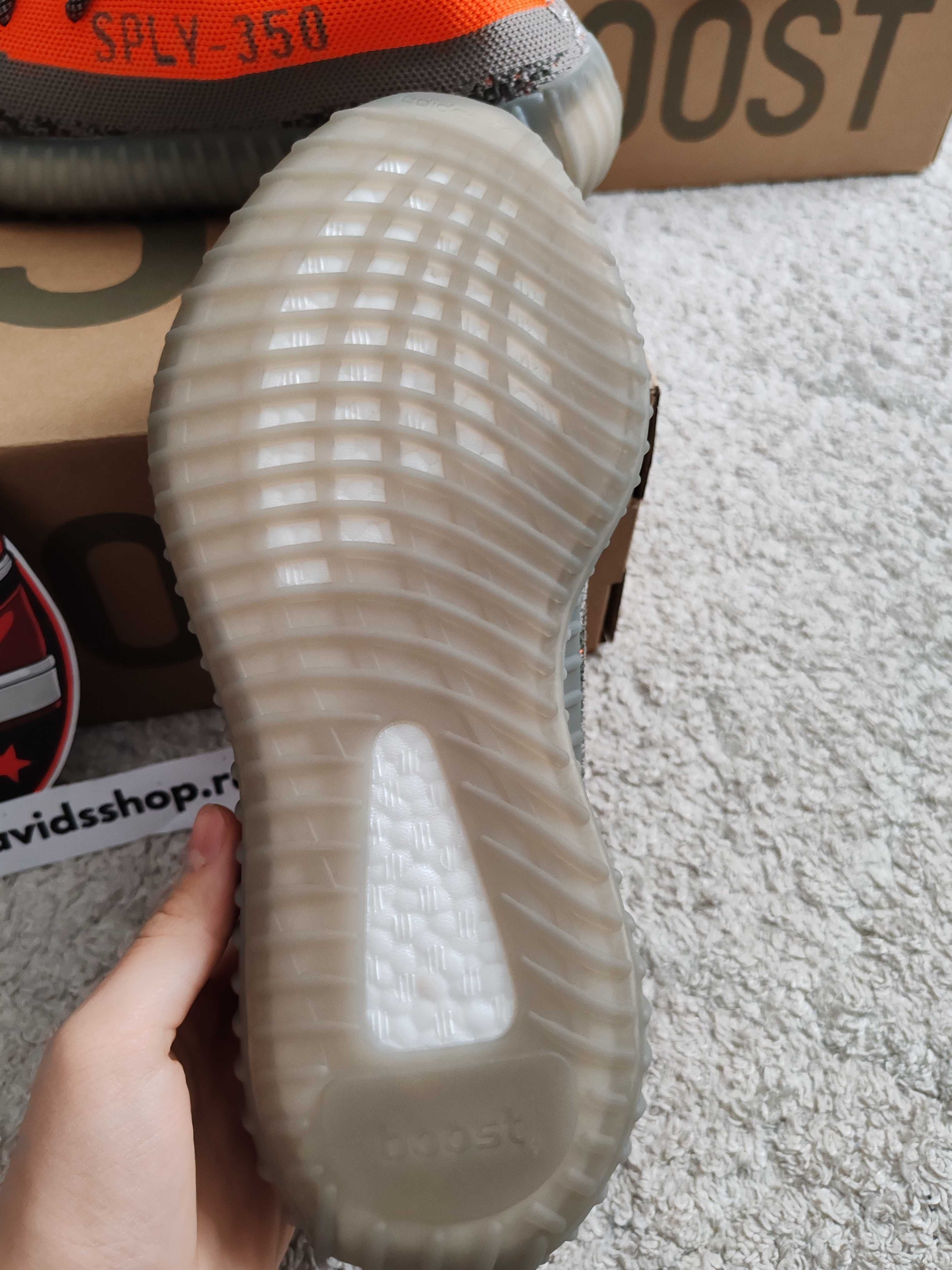Yeezy 350 v2 Beluga Reflective