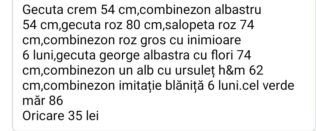 Geci și combinezoane