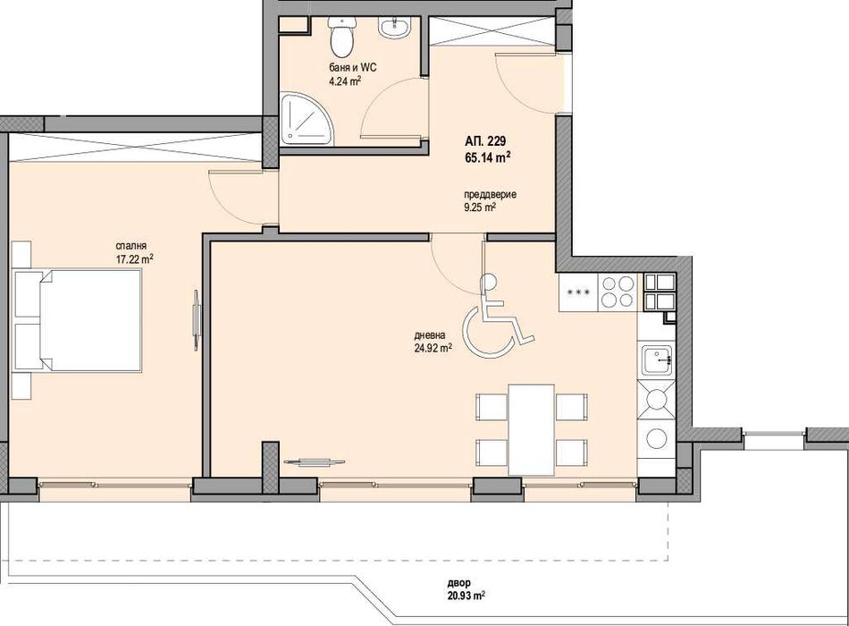 Продава се Двустаен апартамент в София, Люлин 8 - 98 кв.м за 1358 €/кв.м - Снимка #1