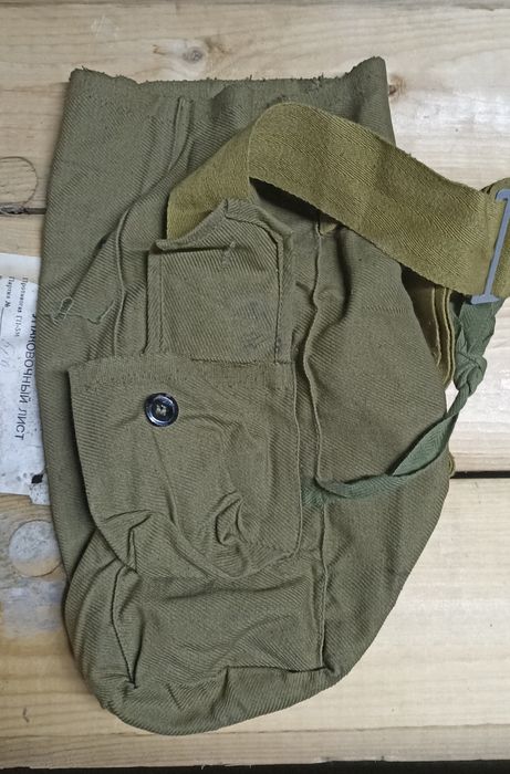Сумка для Противогаза СССР НОВАЯ