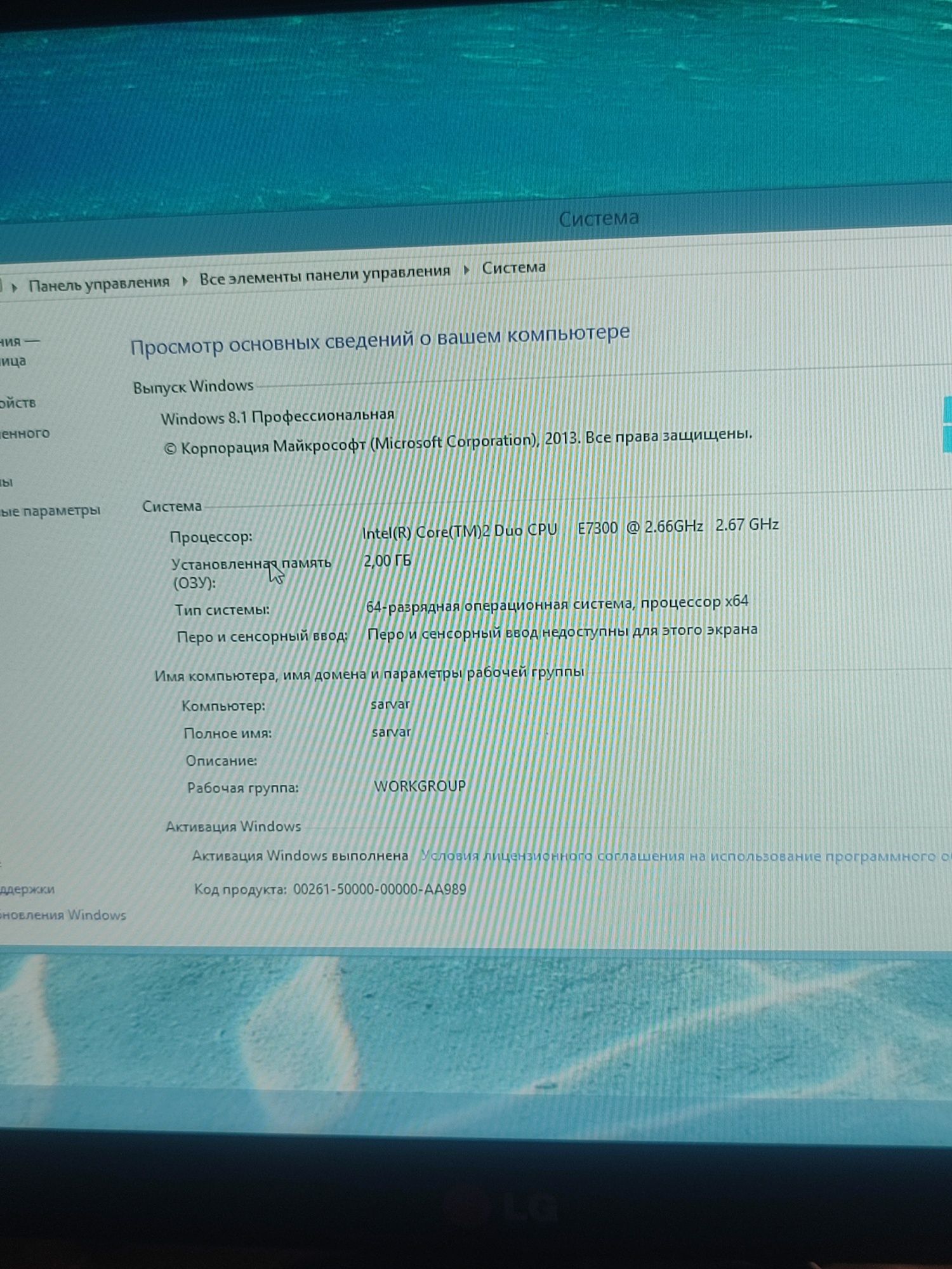 Bez monitor Keys sotiladi Windows8.1 oʻrnatilgan i