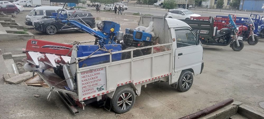 Лабо хизмати Бухоро шахар