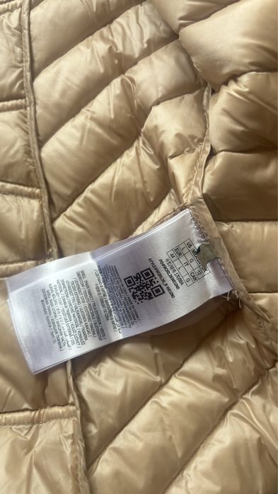 Дамско златисто яке GUESS