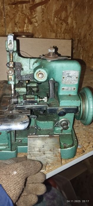 оверлог советский промышленный