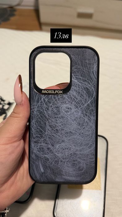 Калъфи за iPhone 14 Pro