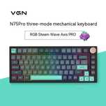 NEW Клавиатура VGN N75PRO Caribbean Blue