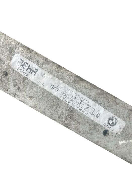 Radiator lichid de racire BMW X5 II E70 2006 - 2013 3.0D 7533472-04