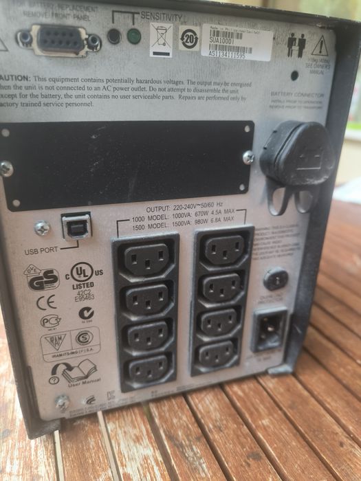 UPS Резервно захранване