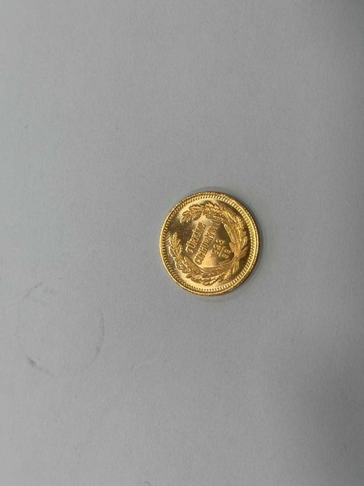 Златна монета 100 турски куруша „Ататюрк“ – 1923 г.
Тегло: 7.21 грама