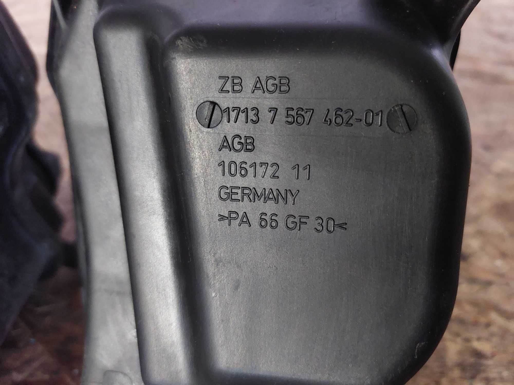 Vas expansiune BMW E60 E81 E87 E88 E90 E91 E92 E93 F01 F02 F07 F10 F11