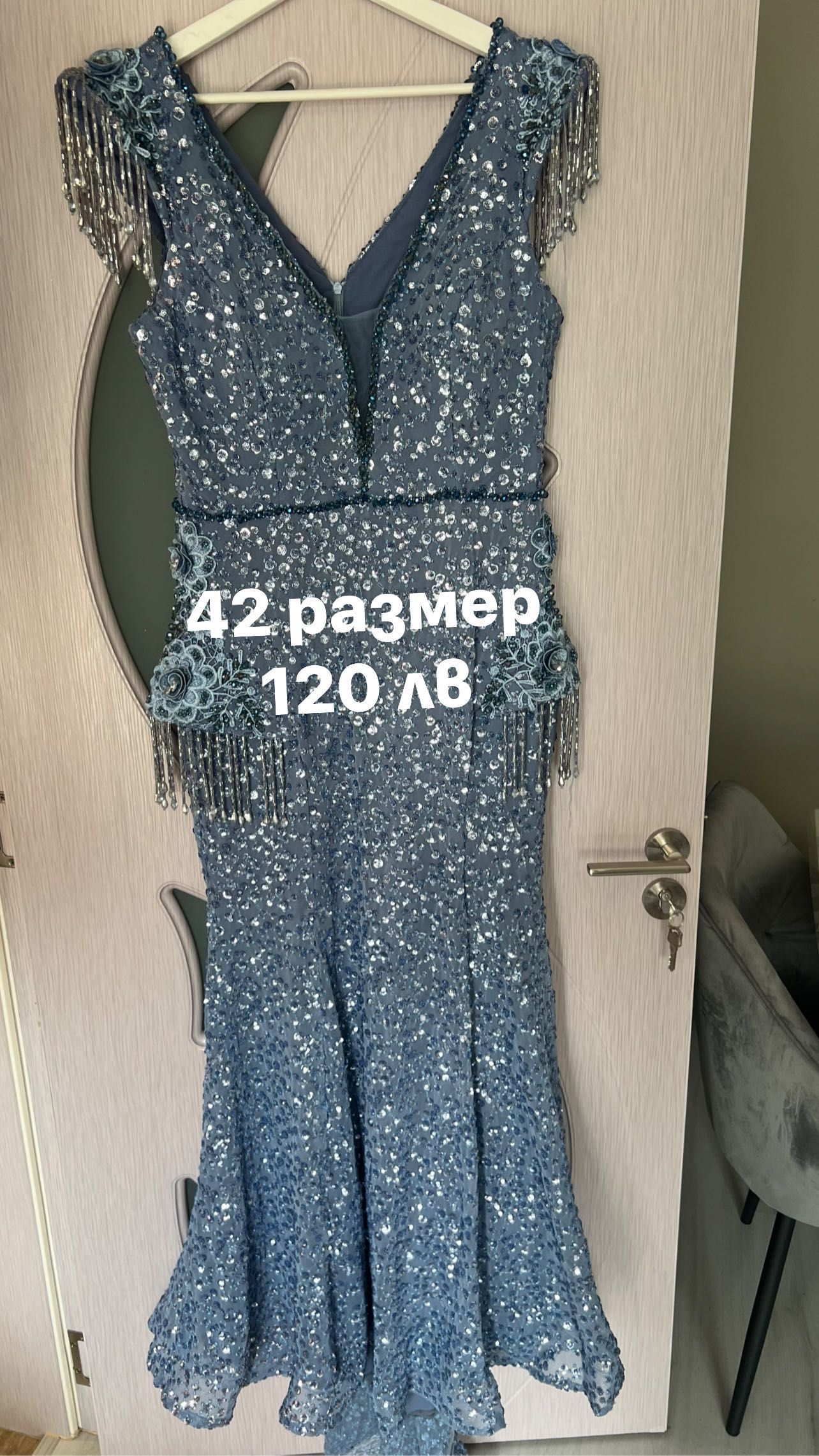 Бални рокли като нови