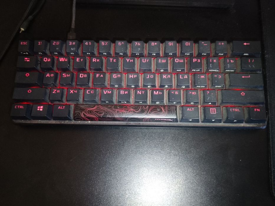 Клавиатура hyper x