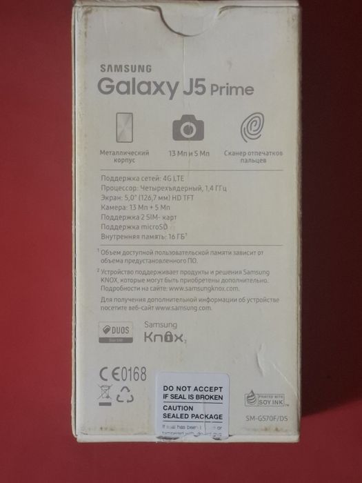 Samsung Galaxy j5 prime