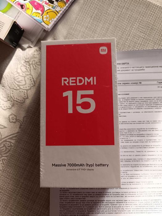 Xiaomi Redmi 15 с гаранция 36 месеца