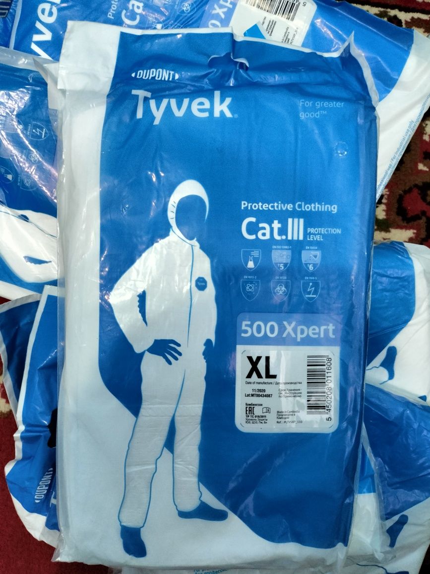 Одноразовый костюм Tyvek новый