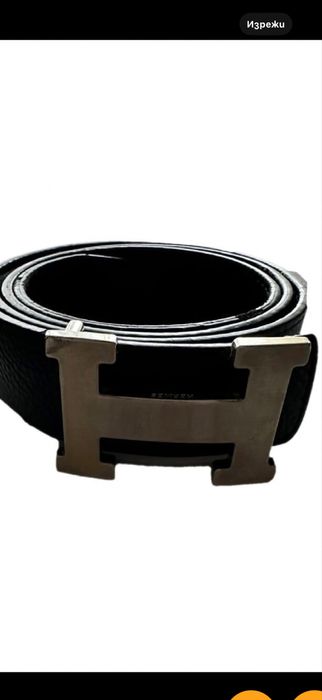 Зимно зимно късо