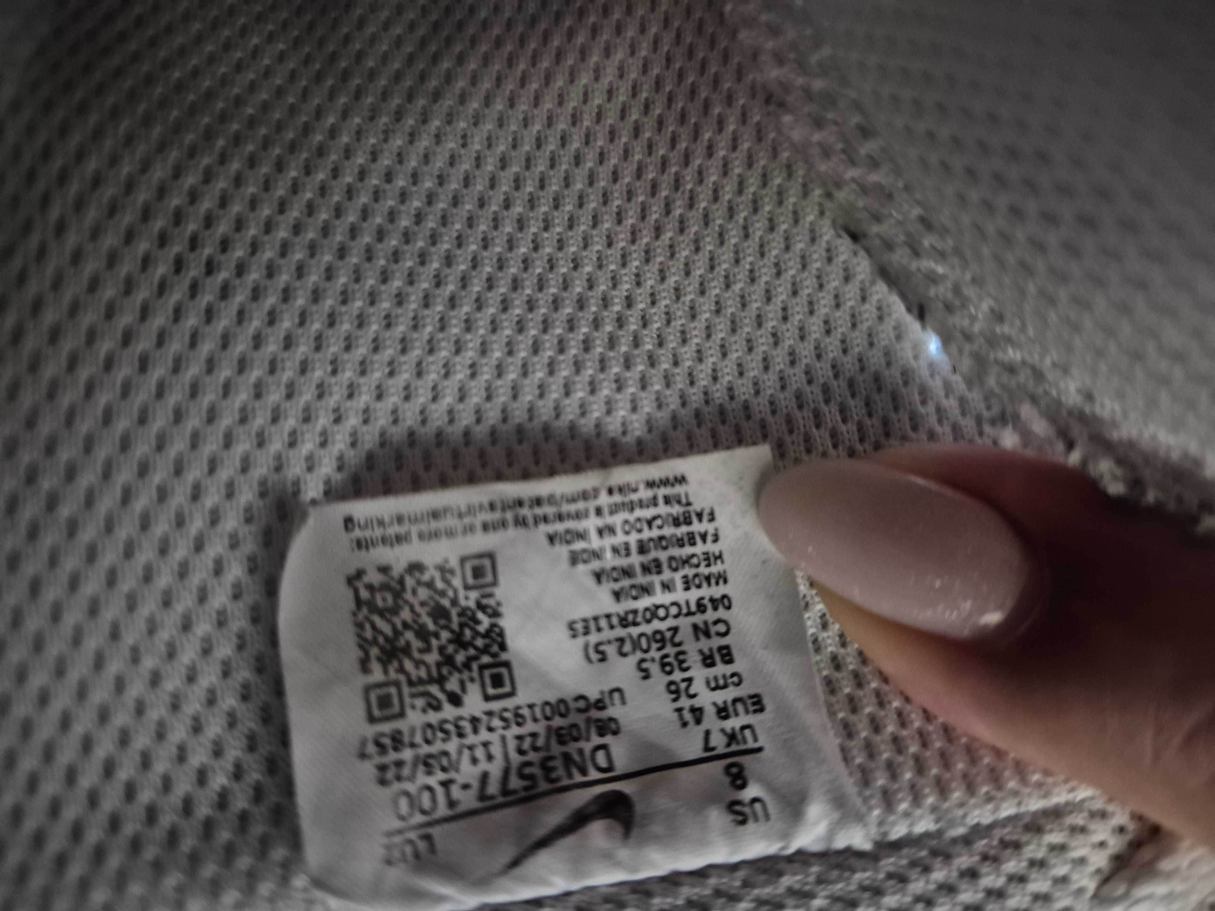 Nike Air force маратонки