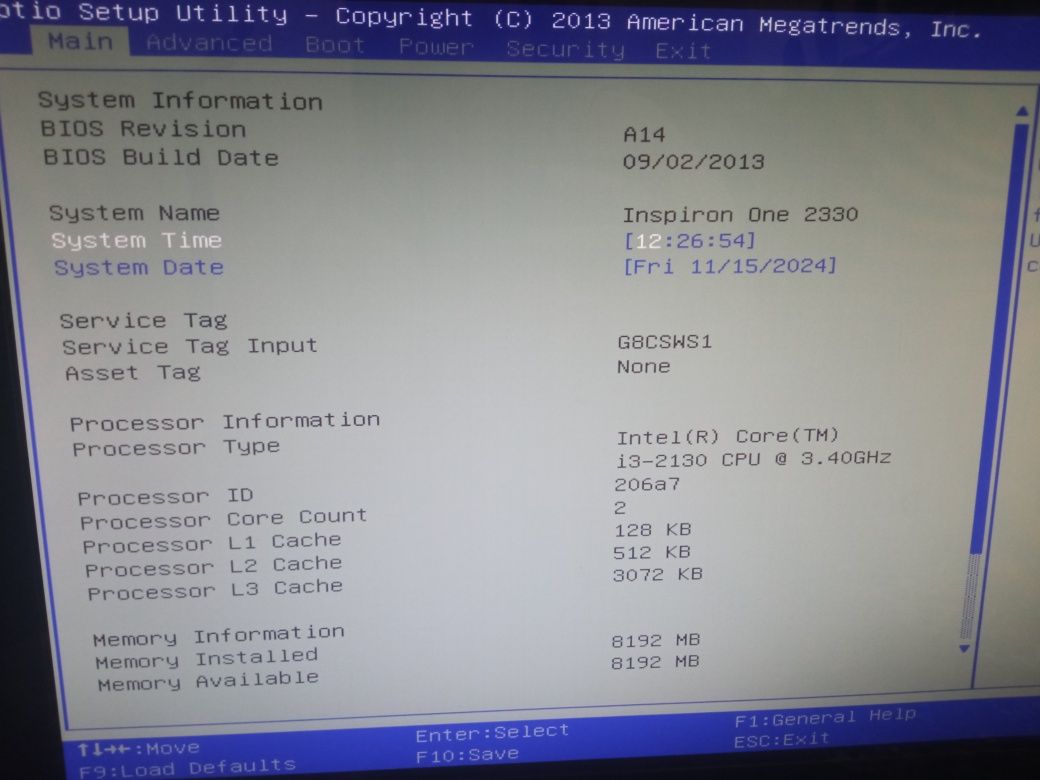 Моноблок Dell Inspiron 2330