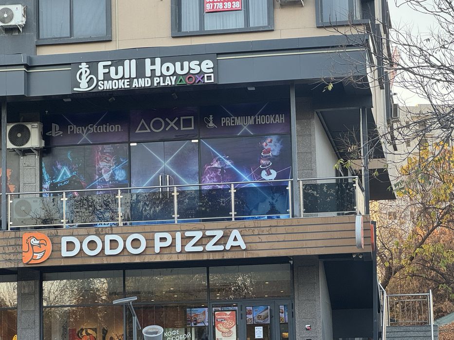 Сдается в аренду нежилое помещение 134 кв