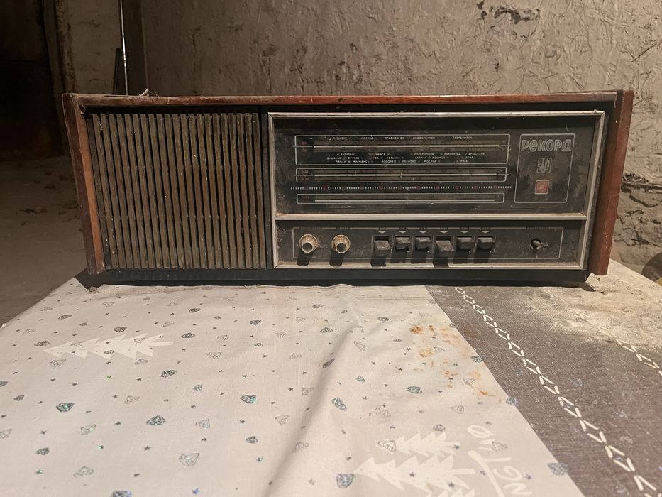 Радио старое договорная