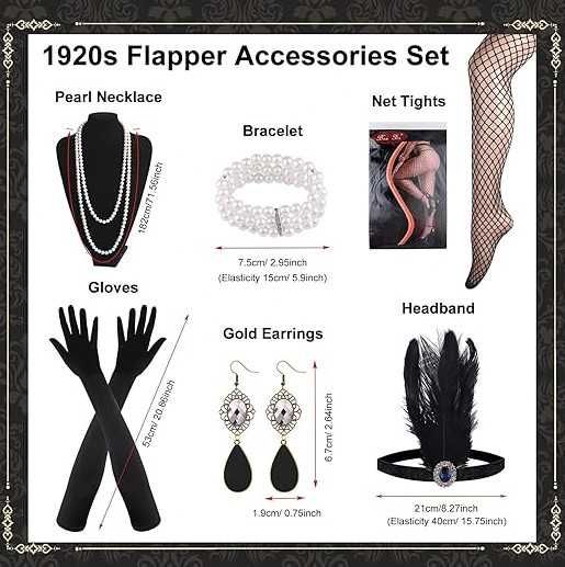 Дамски костюм в стил Гетсби, официална рокля