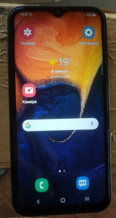 Смартфон SAMSUNG Galaxy A50 128 ГБ