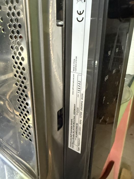 Микровълнова фурна NEFF