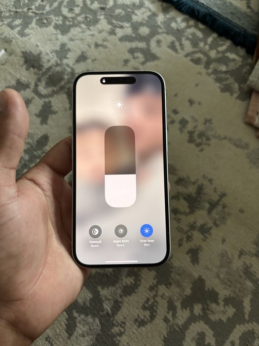 Продам Iphone 16