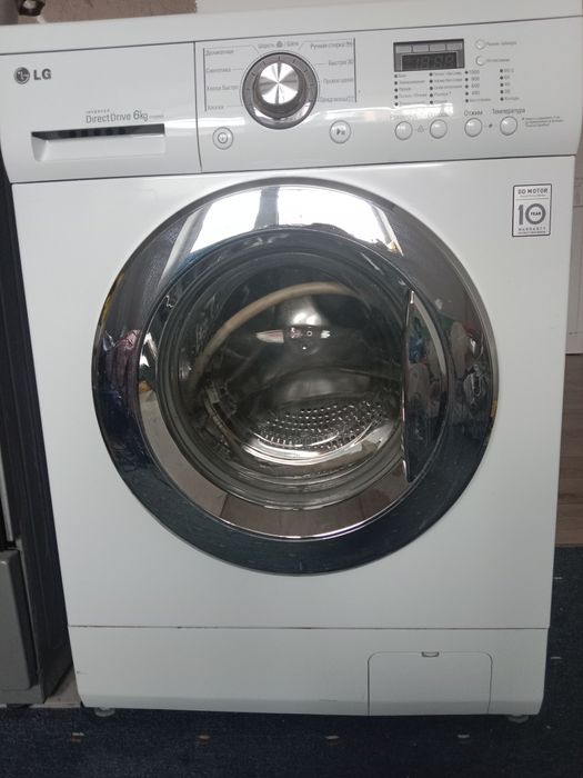 Стиральная машина