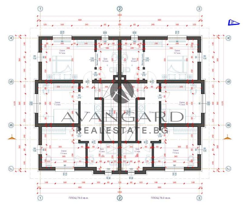Продава се Къща в с. Труд, Област Пловдив - 156 кв.м за 962 €/кв.м - Снимка #4