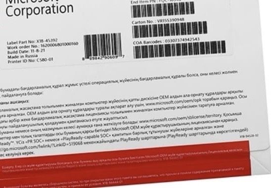 Продам ключи для операционной системы Windows 11 pro 64-bit