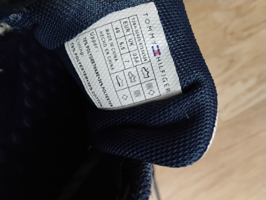 Încălțăminte pentru băieți