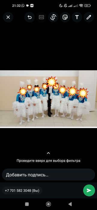 Продам национальное платье, сшили на заказ