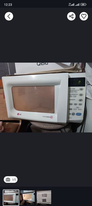 Микроволновая печь LG  MS 2042G