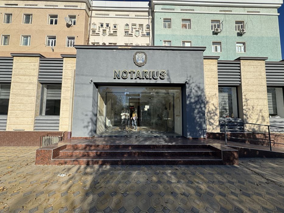 Сдается в аренду офисное помещение